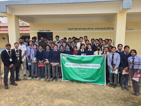 नबिल बैंकद्वारा ११ हजार विद्यार्थीलाई वित्तीय साक्षरता प्रदान