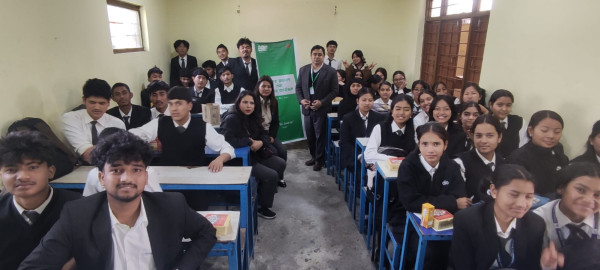 टंगाल माविमा नबिल बैंकको वित्तीय साक्षरता कार्यक्रम