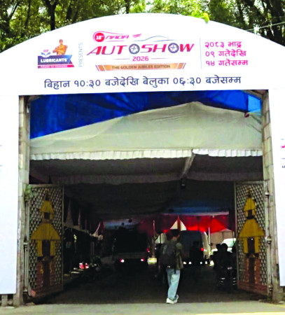 नाडा अटो शोमा ५३ सवारी ब्राण्ड