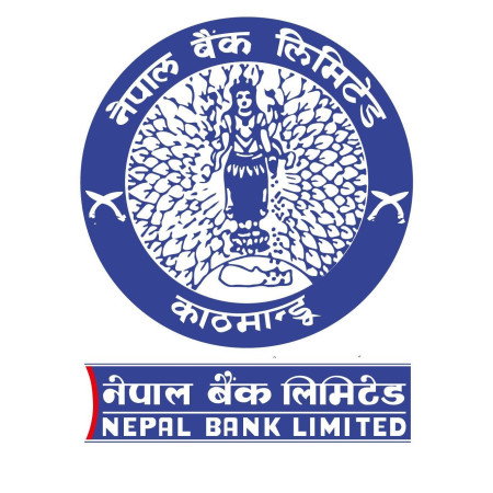 नेपाल बैंकको ब्याज छुटसहित कर्जा चुक्ता वा नियमित गर्ने योजना