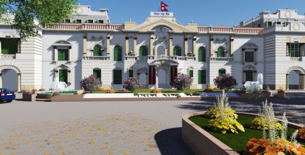 चालु पुँजी कर्जा मार्गदर्शन परिमार्जन गर्ने राष्ट्र बैंकको तयारी