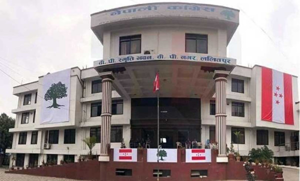 कांग्रेस कार्यालयमा आगजनी