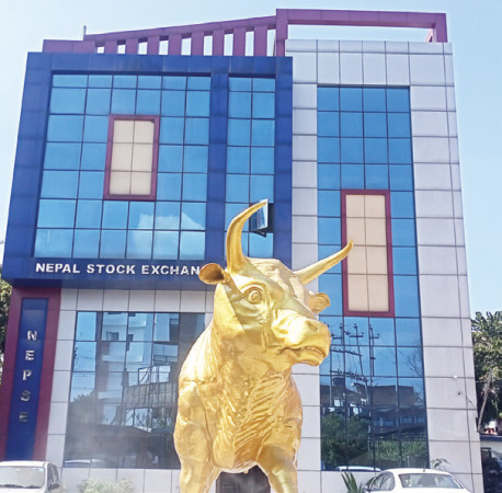 स्टक एक्सचेञ्जमा १० कम्पनीको शेयरमूल्य समायोजन