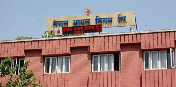 हवाई इन्धनको मूल्यवृद्धि