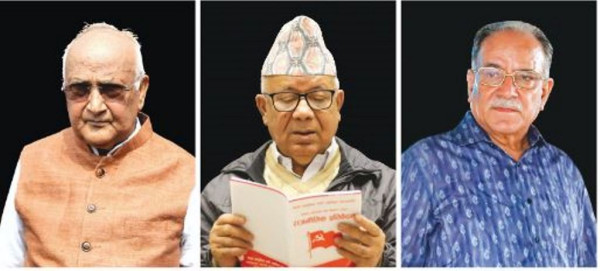 शीर्ष नेताका इसारामा कहिलेसम्म बन्ने–ढल्ने प्रदेश सरकार  ?