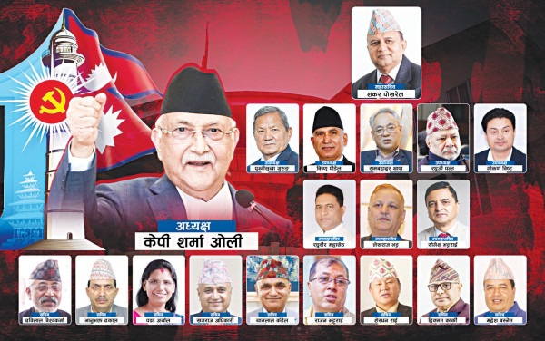 एमालेमा ओली पुनः अनुमोदित