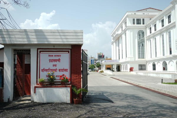 स्वकीय राख्न पाउने व्यवस्था गर्दै सरकार