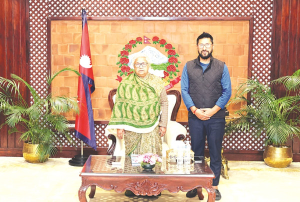 शिष्टाचार भेट