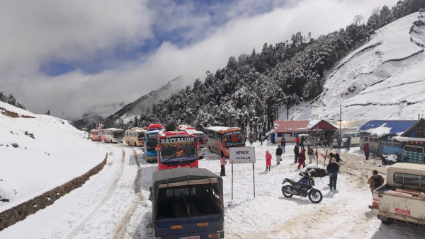 पातिहाल्नामा १२ घण्टा कठांग्रिए यात्रु