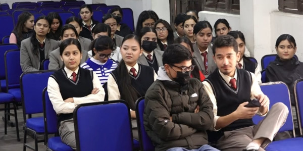 पिपल्स क्याम्पसमा डिजिटल बैंकिङ सचेतना कार्यक्रम