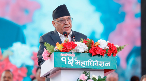 निरन्तरताको क्रमभङ्ग गरेर देशको नेतृत्व कांग्रेसले गर्नुपर्छः प्रचण्ड