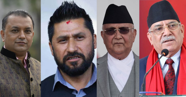 निर्वाचन मतपरिणाम (अपडेट) : हालसम्म ११८ क्षेत्रमा रास्वपा विजयी, ७ मा अग्रता, अन्य दलको कति ?