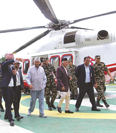 जलवायु न्याय सुनिश्चित गर्न अन्तर्राष्ट्रिय समुदायसँग आग्रह
