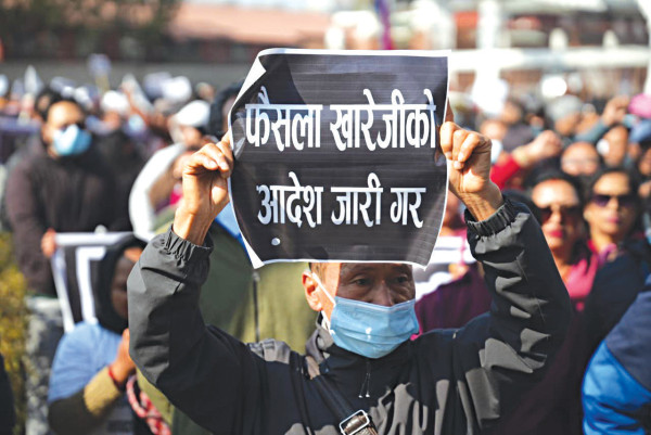 खोला मापदण्डले हजारौंलाई सास्ती