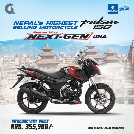 शक्तिशाली इन्जिन र स्मार्ट फिचरसहित पल्सर नेक्ट जेन १५० सार्वजनिक