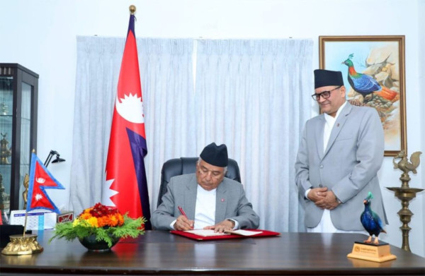 संसद् बैठक बिहीबारदेखि