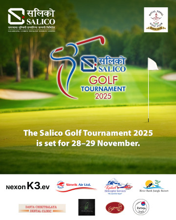 शुक्रबारदेखि सलिको गल्फ टुर्नामेन्ट–२०२५