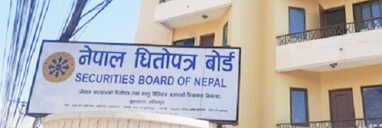 नेपाल लाइफको म्युचुअल फण्डलाई सेबोनको स्वीकृति