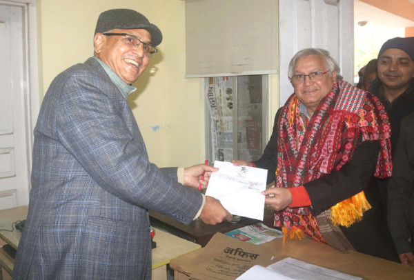 १९ पदका लागि ४४ उम्मेदवार