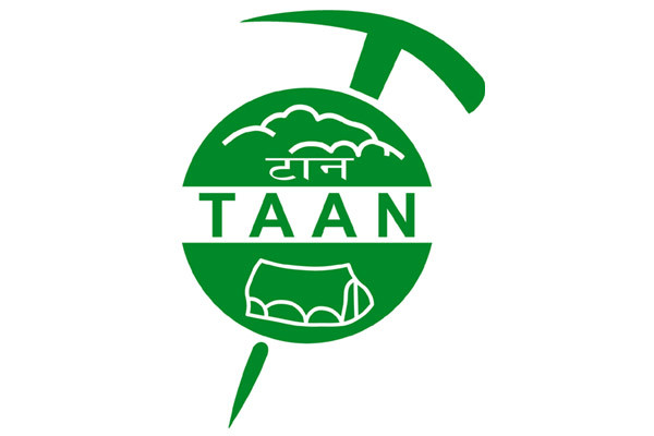 निषेधित क्षेत्रमा पर्यटकलाई एक्लै पनि प्रवेश दिन माग