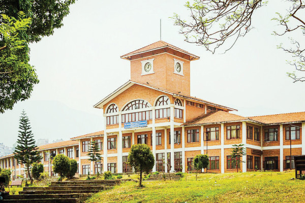 प्राज्ञिक गौरवको उत्सव