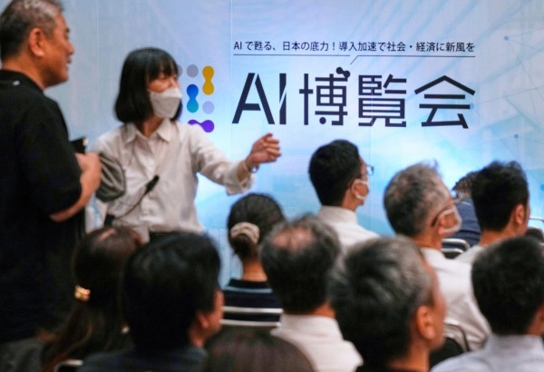 एआईले धनी–गरिबको अन्तर अझ बढाउने