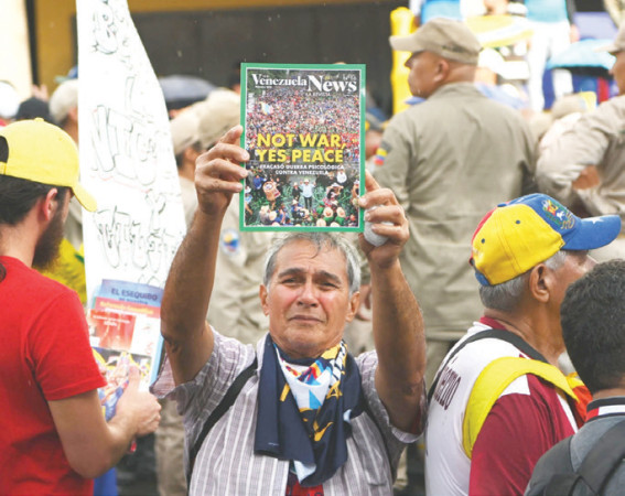 भेनेजुएलामा देखिएको अमेरिकी स्वार्थ