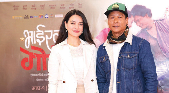 ‘भाइरल बन्नुभन्दा टिकिरहन गाह्रो’