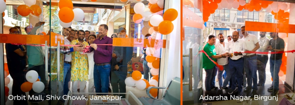 वीरगञ्ज र जनकपुरमा शाओमीका आधिकारिक सर्भिस सेन्टर