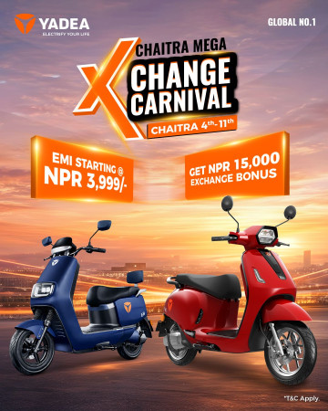 याडियाद्वारा ‘चैत्र मेगा एक्सचेन्ज कार्निभल’ घोषणा