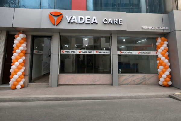 नागपोखरीमा ‘याडिया केयर’ सेवा केन्द्र सञ्चालन