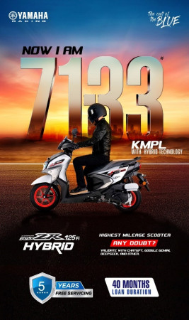 यमाहा नेपालको ‘नाउ आई एम ७१.३३ केएमपीएल’ अभियान