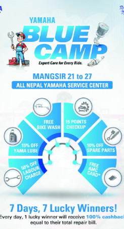 ‘यामाहा ब्लू क्याम्प’ सर्भिस सप्ताह घोषणा