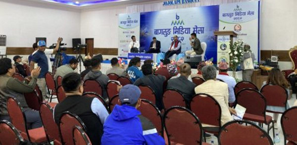 मिडिया मेलामा दश बुँदे घोषणापत्र