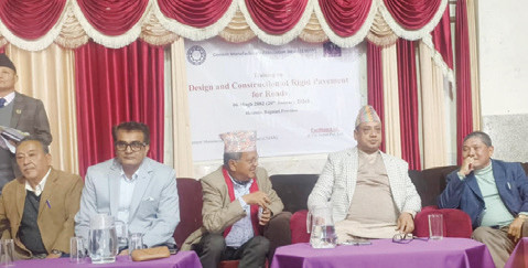 सिमेन्टको प्रयोग बढाउन आवश्यक : मुख्यमन्त्री बानियाँ