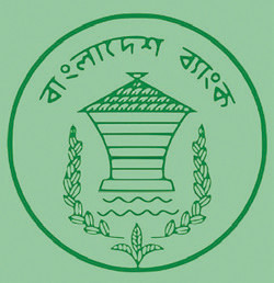 चुनावको प्रतीक्षामा थलिएको बंगलादेशी अर्थतन्त्र