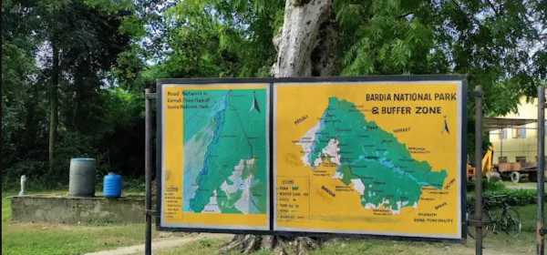 निकुञ्जमा सिकार खेल्न गएका ५ जना बेपत्ता