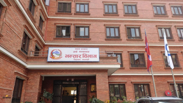 सात महिनामा वैदेशिक व्यापारबाट नौ खर्ब पचास अर्ब घाटा