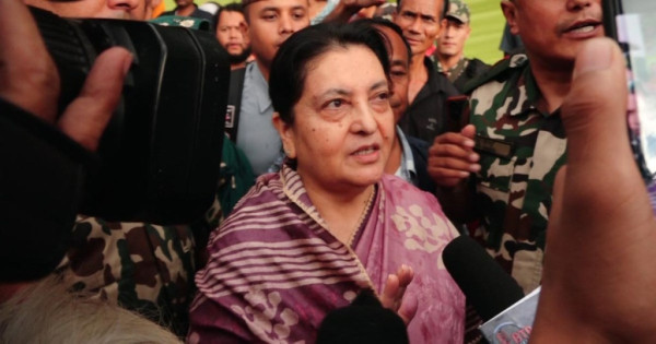 लघुवित्तपीडितको समस्या समाधान गर्न पूर्वराष्ट्रपति भण्डारीद्वारा सरकारको ध्यानाकर्षण
