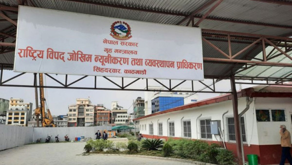 पछिल्लो २४ घण्टामा दुई सय ७२ विपद्का घटना, २१ जनाको मृत्यु