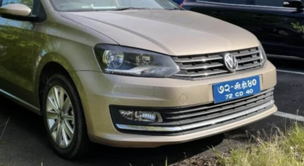 नीलो नम्बर प्लेट खारेज