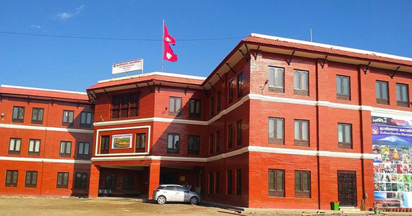 प्रगतिशील साहित्यको अवस्था र भावी कार्यदिशाबारे विचारगोष्ठी
