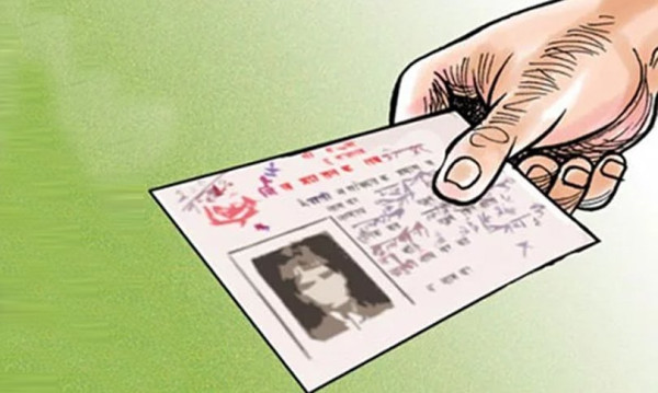 छोराछोरीले नागरिकतामा आमाको मात्रै नाम पनि लेख्न पाउने