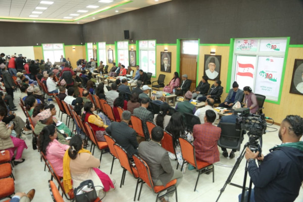 कांग्रेसले १५औँ महाधिवेशन असोज १६ देखि १८ गतेसम्म गर्ने