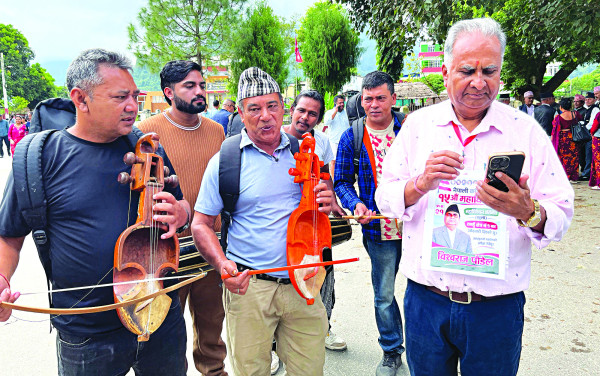कार्यतालिका परिवर्तन, अधिवेशनमा कतै सहमति कतै विवाद