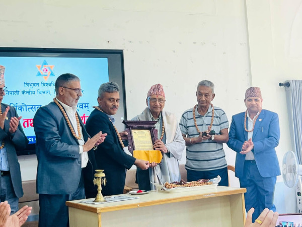 भाषाविद् डा बन्धु सम्मानित
