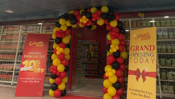 कपनमा खुल्यो ‘करेन्ट मार्ट’को दोस्रो आउटलेट