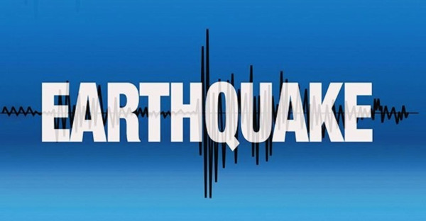 संखुवासभाको टोप्केमा भूकम्पको धक्का