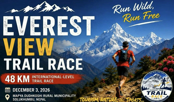 एभरेस्ट भ्यु ट्रेल रेसलाई अन्तर्राष्ट्रिय मान्यता