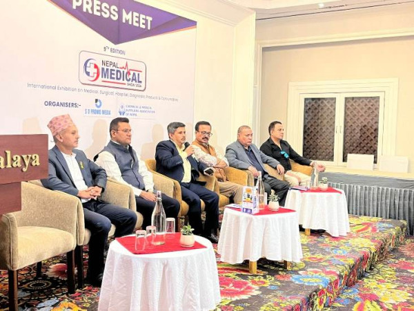 नेपाल मेडिकल एण्ड ल्याब एक्स्पो वैशाख १७ देखि